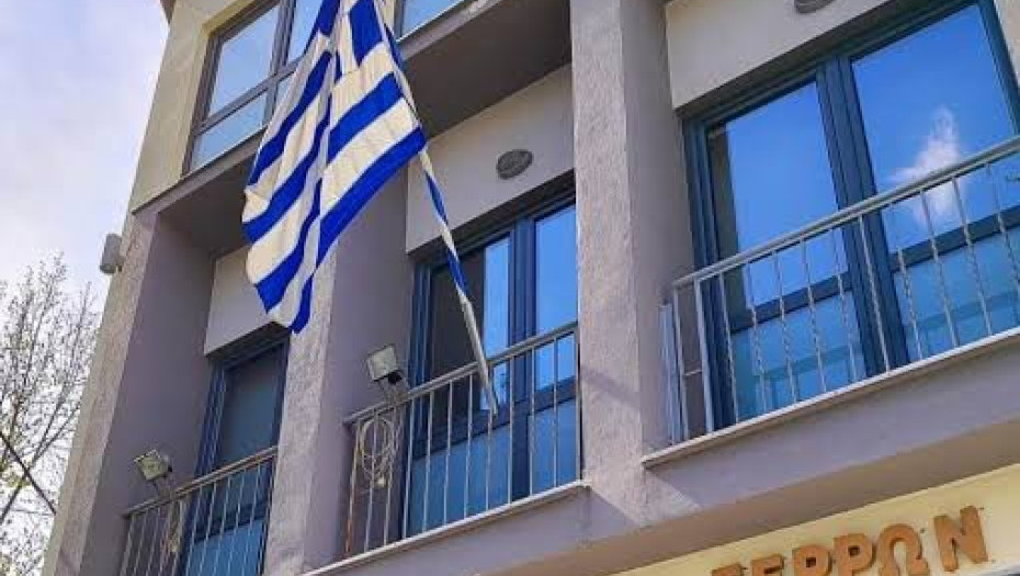 Εργατικό Κέντρο Σερρών & ΑΔΕΔΥ Σερρών καλούν στο Συλλαλητήριο το Σάββατο 5/9 στη ΔΕΘ