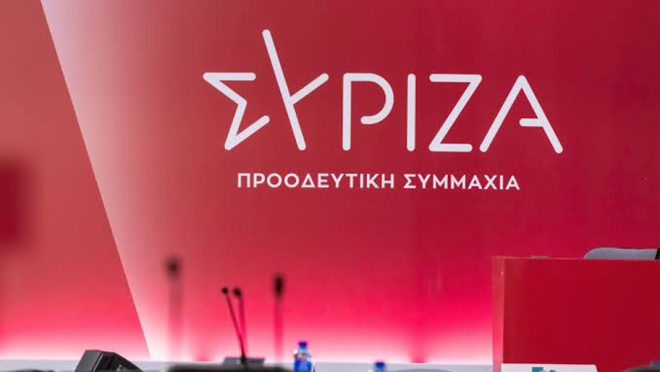 ΣΥΡΙΖΑ 2/10 ξεκινούν οι δίκες των 4 βουλευτών της ΝΔ για το σκάνδαλο του ΟΠΕΚΕΠΕ
