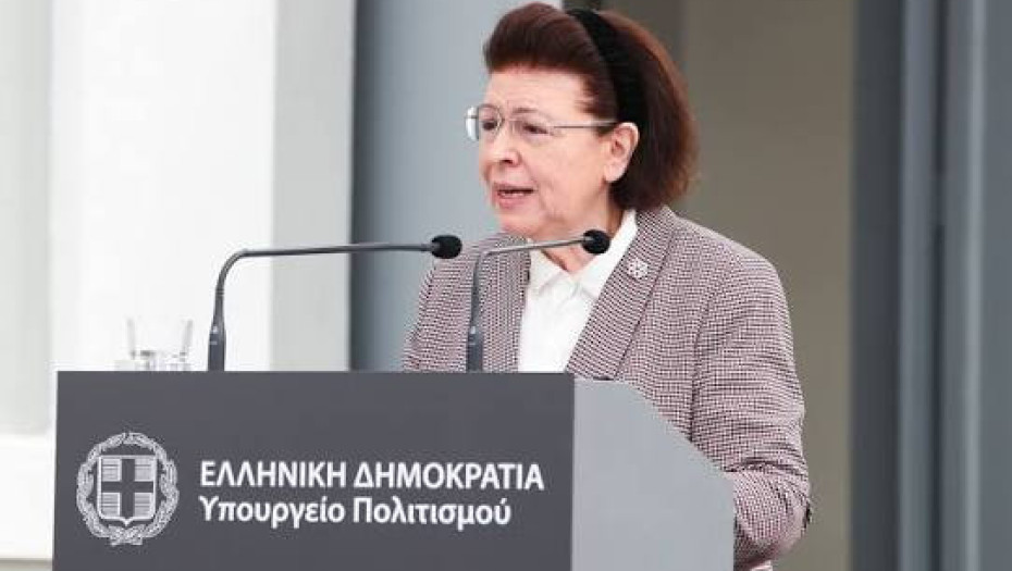 Προσβάσιμος πολιτισμός για όλους -Παρουσίαση της ψηφιακής πλατφόρμας «Εύμαιος»