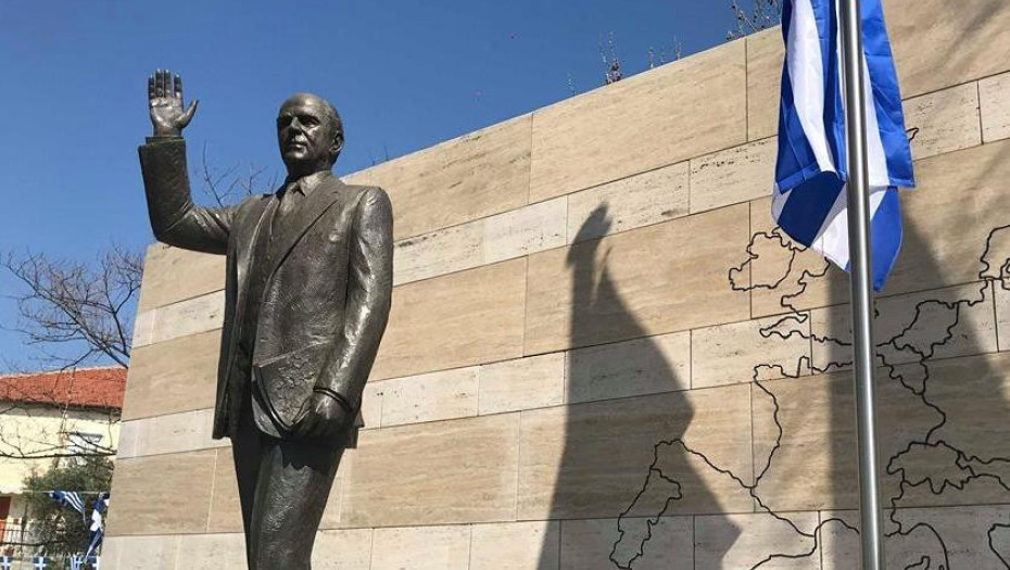 Καφετέρια ο Ξενώνας Κωνσταντίνου Καραμανλή στην Πρώτη Σερρών;