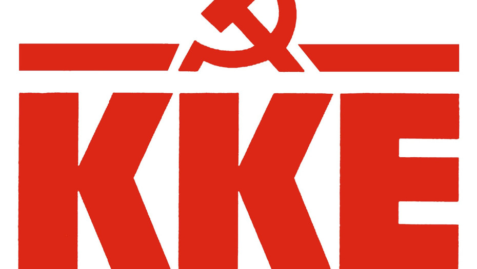 ΚΚΕ Αμφίπολης -Να εφοδιαστούν ΑΜΕΣΑ με δωρεάν εμφιαλωμένο νερό οι κάτοικοι της Παλαιοκώμης