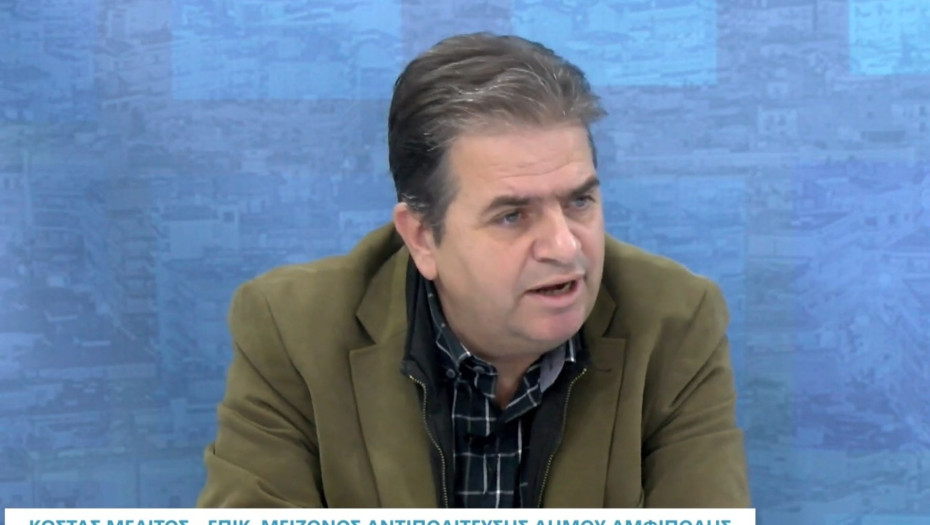 Δήμος Αμφίπολης: Ακατάλληλο το νερό της ύδρευσης της Παλαιοκωμης