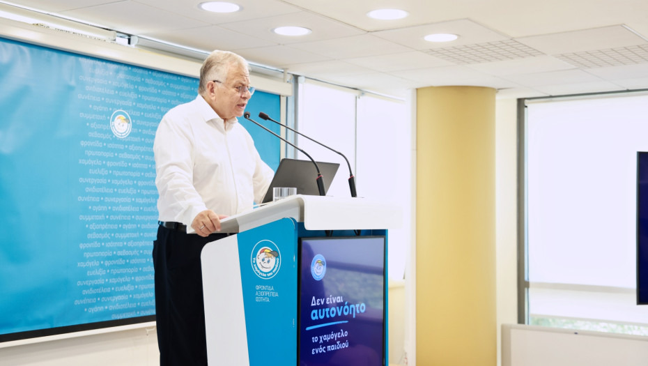 Το α΄ εξάμηνο 2026 «Το Χαμόγελο του Παιδιού» υποστήριξε 60.291 παιδιά
