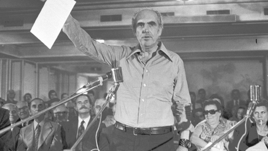 30 χρόνια από τον θάνατο του Ανδρέα Παπανδρέου - Που είσαι Ανδρέα να δεις τα παιδιά της …Αλλαγής!