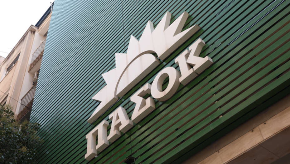 ΠΑΣΟΚ- «Ο κ. Τσίπρας κάνει rebranding αγκαλιά με τα συμφέροντα»