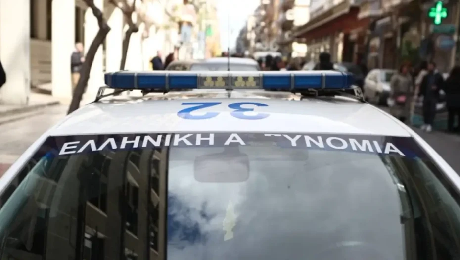 Εξιχνιάστηκε κλοπή 11.000 ευρώ από όχημα εταιρείας στο Περιστέρι, υπάλληλος κατηγορείται ότι έδωσε τις πληροφορίες