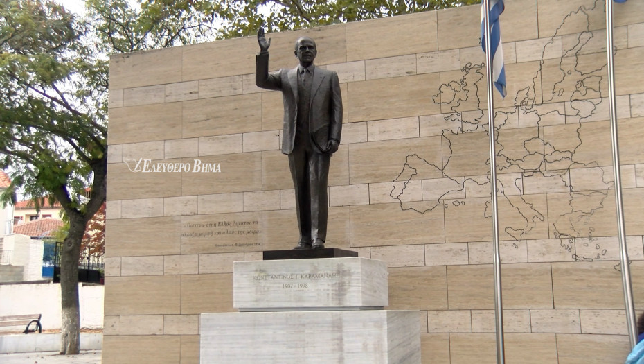 Πρώτη Σερρών: Στο διάστημα που μεσολάβησε έφυγαν από κοντά μας οι εξής συνδημότες μας