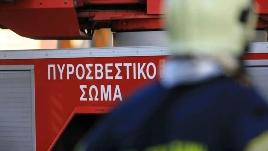Συναγερμός για φωτιά στο Βλαχόπουλο Μεσσηνίας - Μήνυμα από το 112 για ετοιμότητα