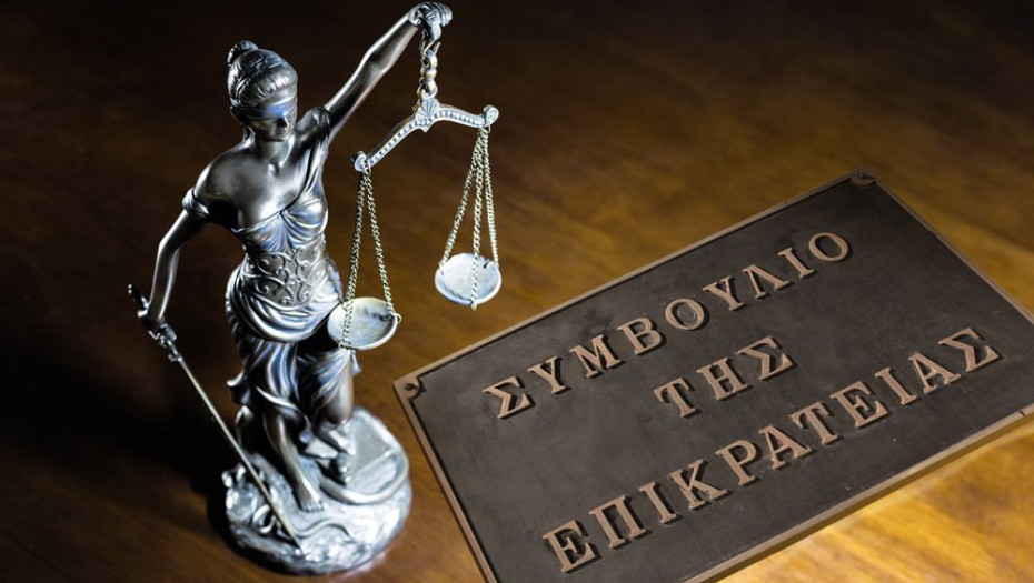 Τι αποφάσισε το ΣτΕ για τα δώρα στους δημοσίους υπαλλήλους;