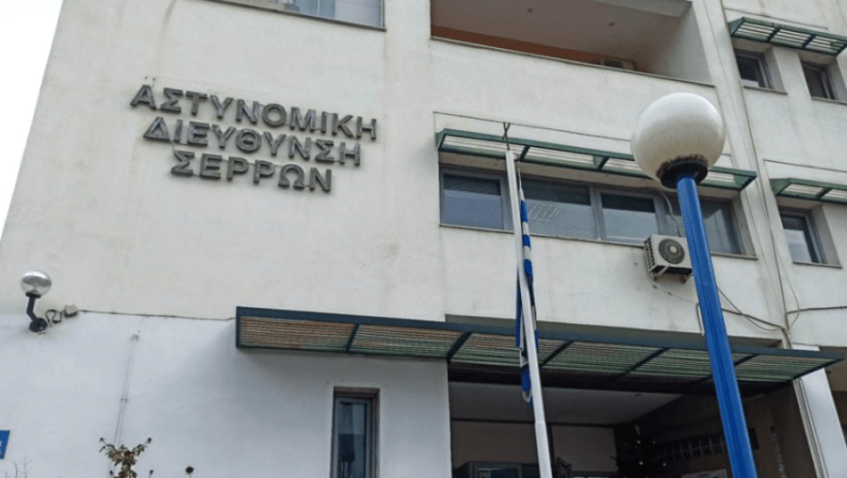 Συνελήφθη ένα άτομο στις Σέρρες για καλλιέργεια δενδρυλλίων κάνναβης