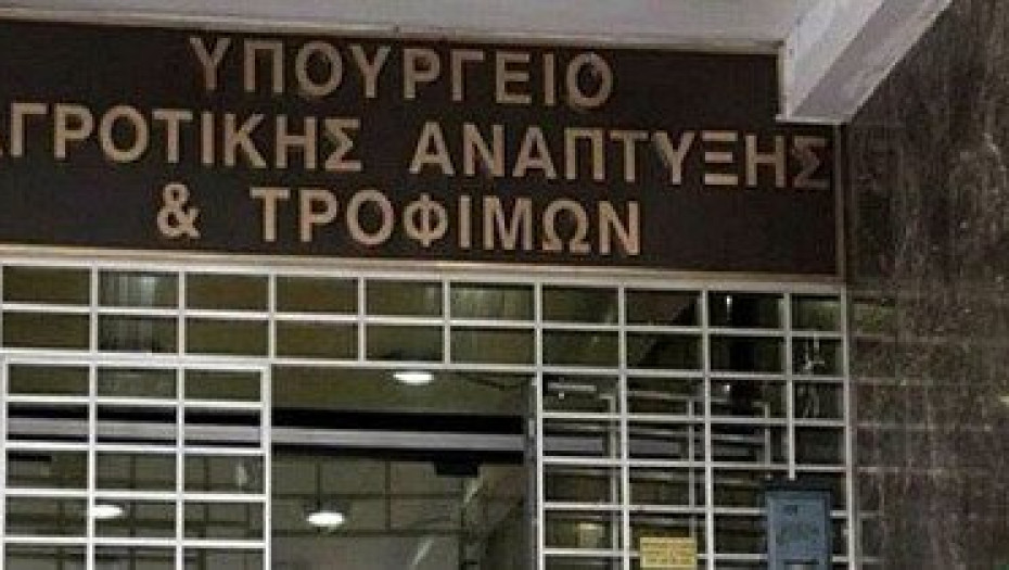 Υπουργείο Αγροτικής Ανάπτυξης και Τροφίμων- Έως 15 Σεπτεμβρίου οι αιτήσεις για επενδύσεις στα αλιευτικά σκάφη