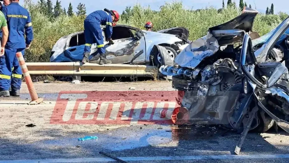 Τροχαίο δυστύχημα στην Κάτω Αχαΐα: Απανθρακώθηκε 25χρονη μετά από μετωπική σύγκρουση δυο αυτοκίνητων στην παλαιά Εθνική Οδό