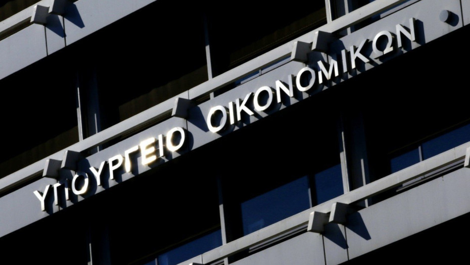 Υπουργείο Οικονομικών- Το ΠΑΣΟΚ ανακαλύπτει σήμερα όσα έγιναν χθες