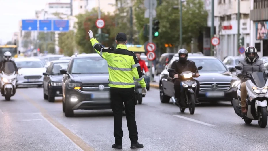 Κυκλοφοριακές ρυθμίσεις την προσεχή Κυριακή στην Αθήνα - Ποιοι δρόμοι θα κλείσουν