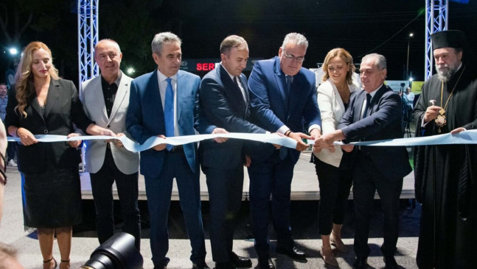 Επιμελητήριο Σερρών- Άνοιξε τις πύλες της η SEREXPO 2026