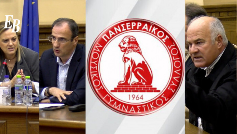 Βαρβάρα Μητλιάγκα για τα 80.000 ευρώ στον «ΜΓΣ Πανσερραϊκός»: «Η ευρωπαϊκή παρουσία της ομάδας μία ξεχωριστή ευκαιρία προβολής των Σερρών»
