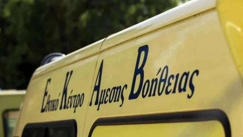Άνδρας έπεσε από τον δεύτερο όροφο διαμερίσματος στην Πάτρα