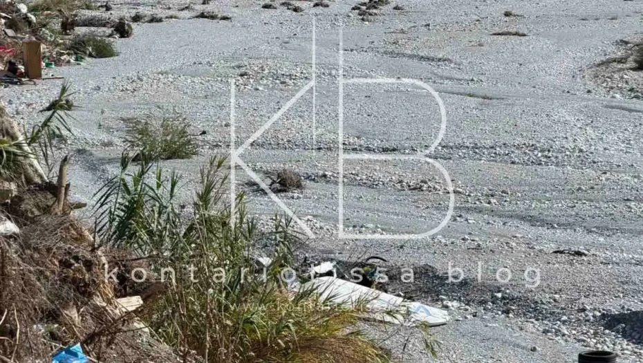 Έπεσε μονοκινητήριο αεροσκάφος στην Πιερία – Νεκροί εντοπίστηκαν οι 2 επιβαίνοντες