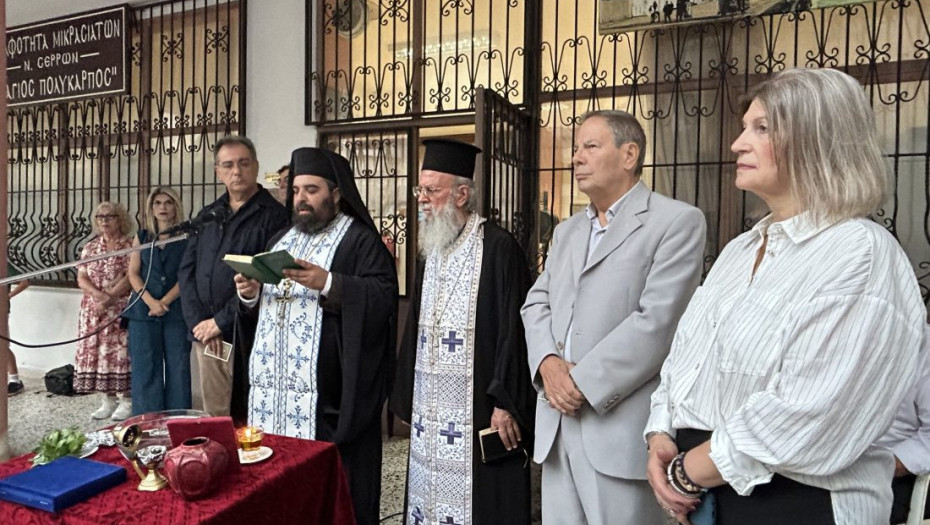 Πραγματοποιήθηκε ο καθιερωμένος Αγιασμός για την Αδελφότητα Μικρασιατών Ν. Σερρών «Ο Άγιος Πολύκαρπος»