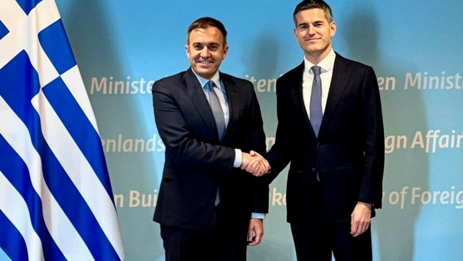 ΥΦΥΠΕΞ Χατζηβασιλείου: Στο επίκεντρο η Ελληνική Προεδρία της ΕΕ και ο νέος ευρωπαϊκός προϋπολογισμός
