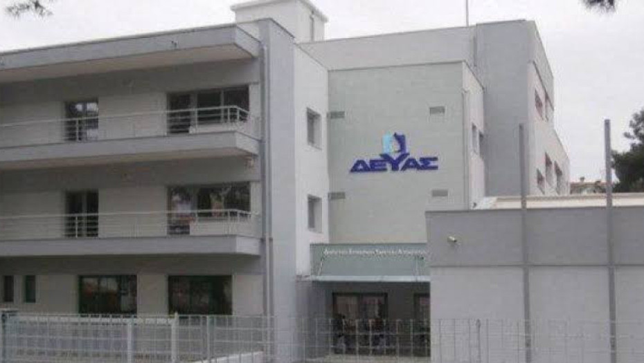 Σωματείο Εργαζομένων στις ΔΕΥΑ Σερρών: «Χαρίζουν το νερό της Βισαλτίας σε μια ΑΕ»