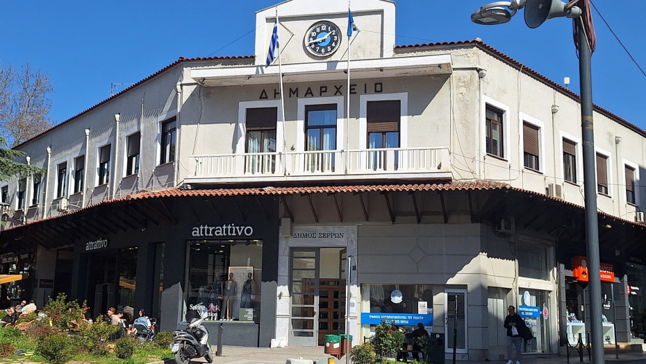Δήμος Σερρών -Συνεδριάζει τη Τρίτη η δημοτική επιτροπή