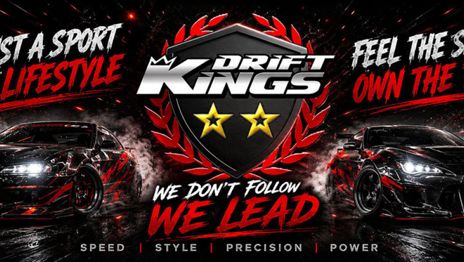 Drift Kings Nations Cup 2026 στο Αυτοκινητοδρόμιο Σερρών
