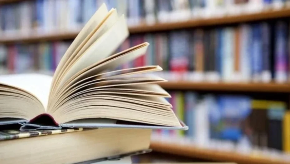 56, 21 εκατ. ευρώ για ένα ισχυρό και σύγχρονο δίκτυο Σχολικών Βιβλιοθηκών