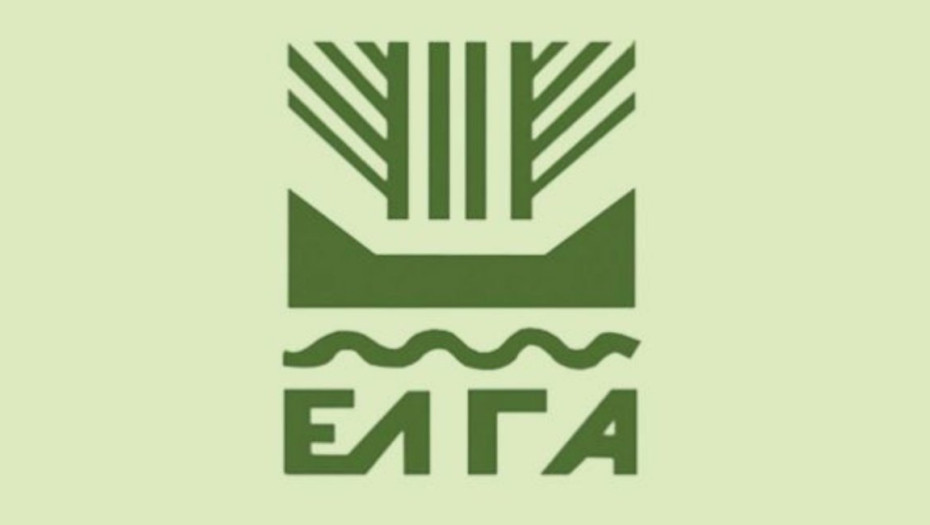 ΕΛΓΑ -Καταβολή 5εκ ευρώ ως προκαταβολή για ζημίες στο φυτικό κεφάλαιο από τις πυρκαγιές του 2024