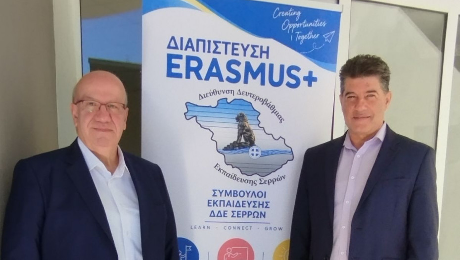 Erasmus Days 2026: «Η ευρωπαϊκή εμπειρία γίνεται μοχλός εκπαιδευτικής ανάπτυξης για τα σχολεία των Σερρών»
