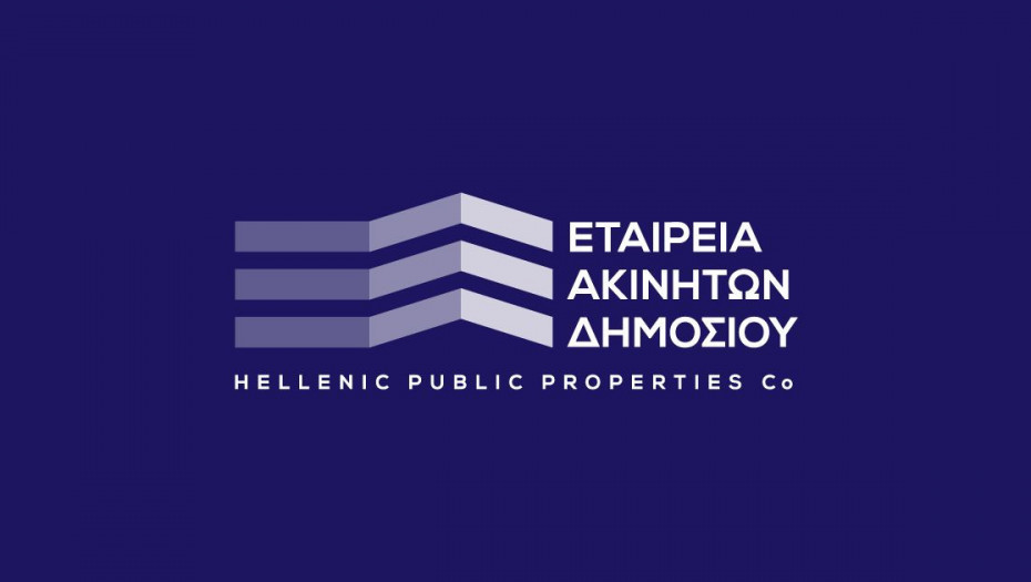 Πιλοτικό πρόγραμμα εκμίσθωσης αγροτικών ακινήτων σε 11 Περιφερειακές Ενότητες – Μέσα οι Σέρρες