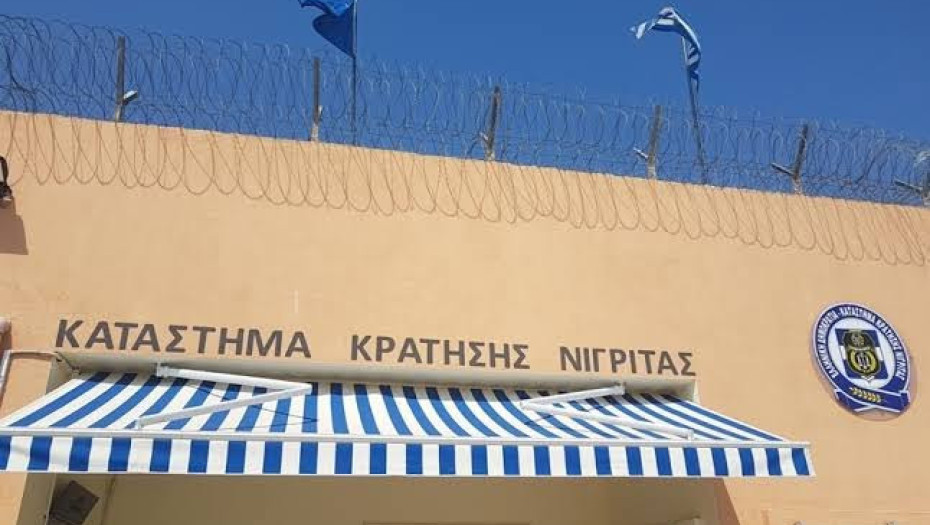 Πέντε μήνες μετά – Το Σωφρονιστικό Κατάστημα Νιγρίτας ξανά σε οριακό σημείο