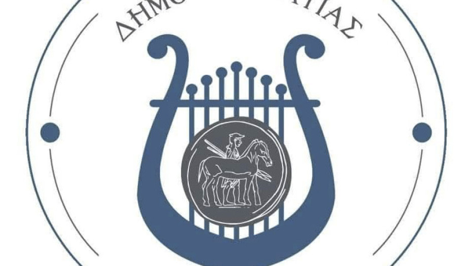 Για τη Φιλαρμονική του Δήμου Βισαλτίας νέα μουσική χρονιά