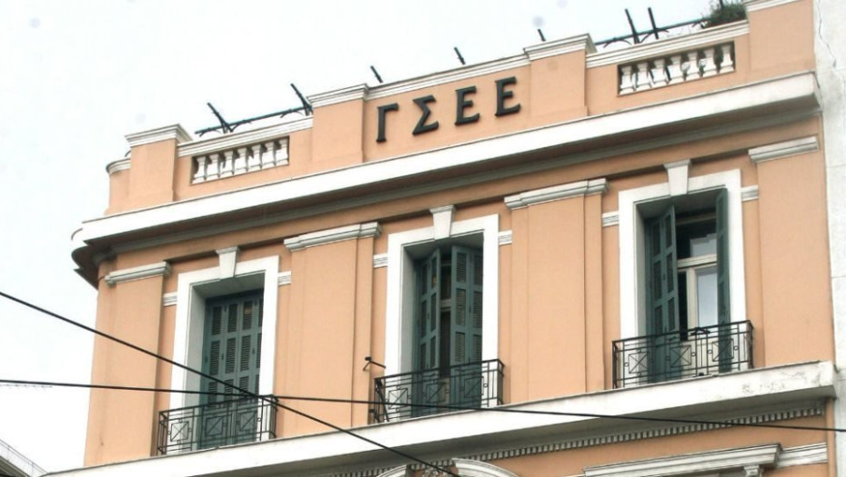 ΓΣΕΕ -Οι  εξαγγελίες δεν αρκούν για να καλυφθεί η μεγάλη απόσταση ανάμεσα στους μισθούς και στο κόστος ζωής
