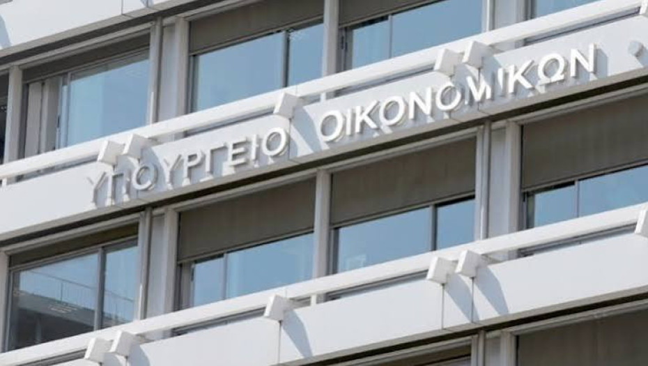 Σε διαβούλευση το νέο πλαίσιο για οφειλέτες και servicers: Όλες οι αλλαγές σε ιδιωτικό χρέος, crypto και χρηματοπιστωτική αγορά