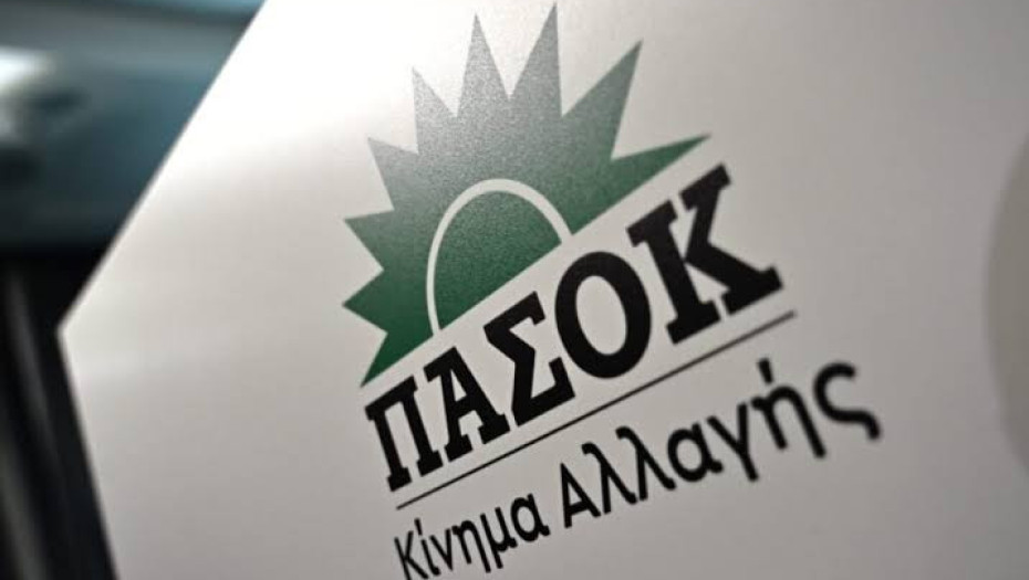 ΠΑΣΟΚ Σερρών -Η Εγνατία Οδός γίνεται δρόμος για λίγους – Η Βόρεια Ελλάδα πληρώνει ξανά τον λογαριασμό.