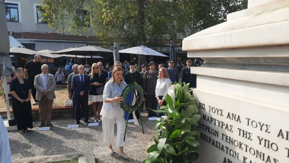 Τιμήθηκε στις Σέρρες η Ημέρα Εθνικής Μνήμης της Γενοκτονίας των Ελλήνων της Μικράς Ασίας