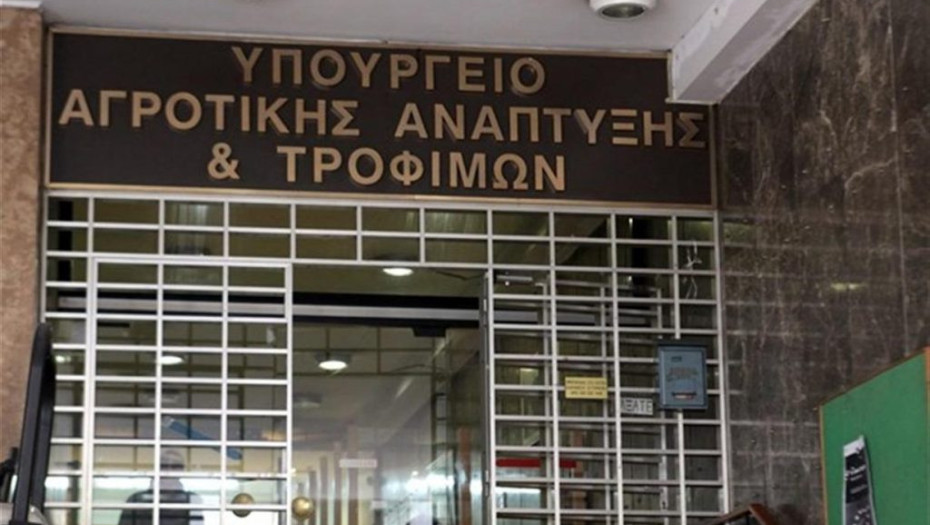 Νέα προθεσμία έως τις 25 Σεπτεμβρίου για την υποβολή της Ενιαίας Αίτησης Ενίσχυσης (ΕΑΕ) 2026