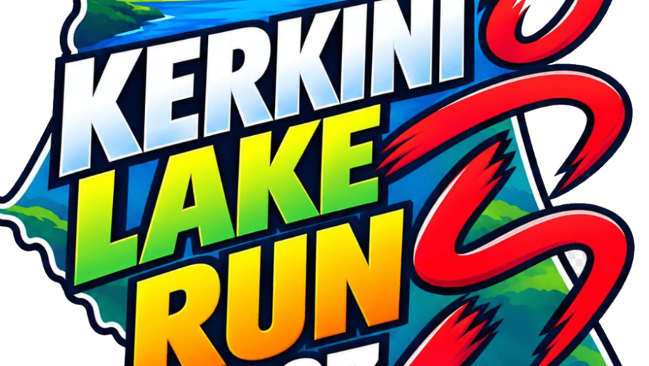 8ο Kerkini Lake Run την Κυριακή 14 Φεβρουαρίου 2027
