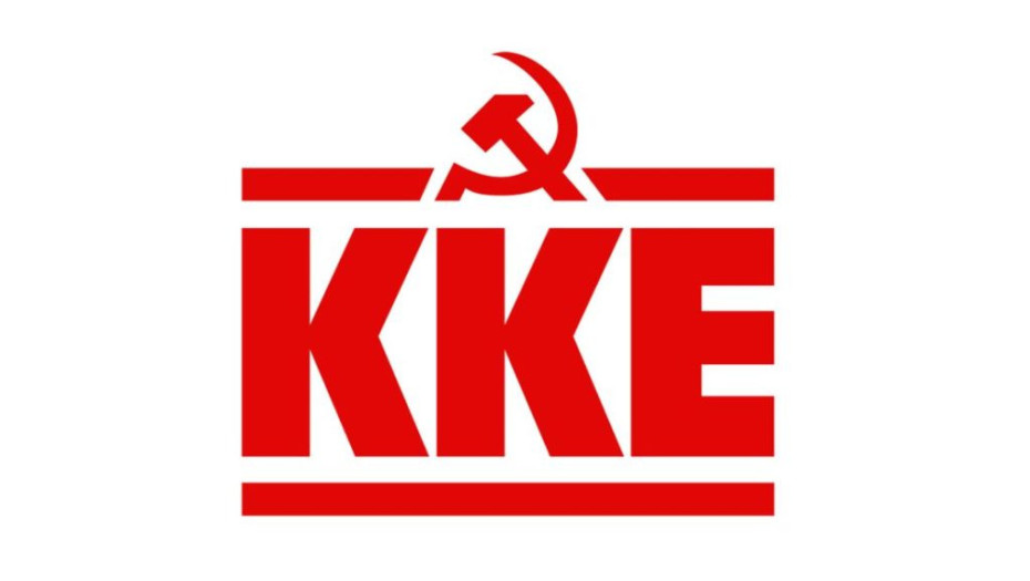 ΚΚΕ Σερρών: Με επιτυχία η εκδήλωση για τα σύγχρονα και ασφαλή σχολεία