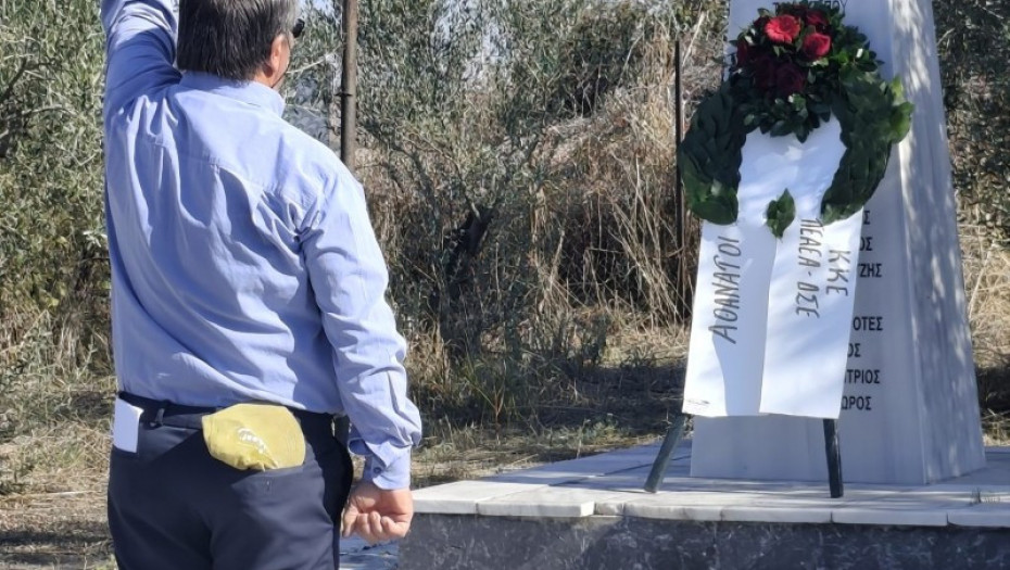 ΚΚΕ: Πραγματοποιήθηκε η εκδήλωση προς τιμή των δολοφονημένων μελών του Μακεδονικού Γραφείου στη Παλαιοκώμη