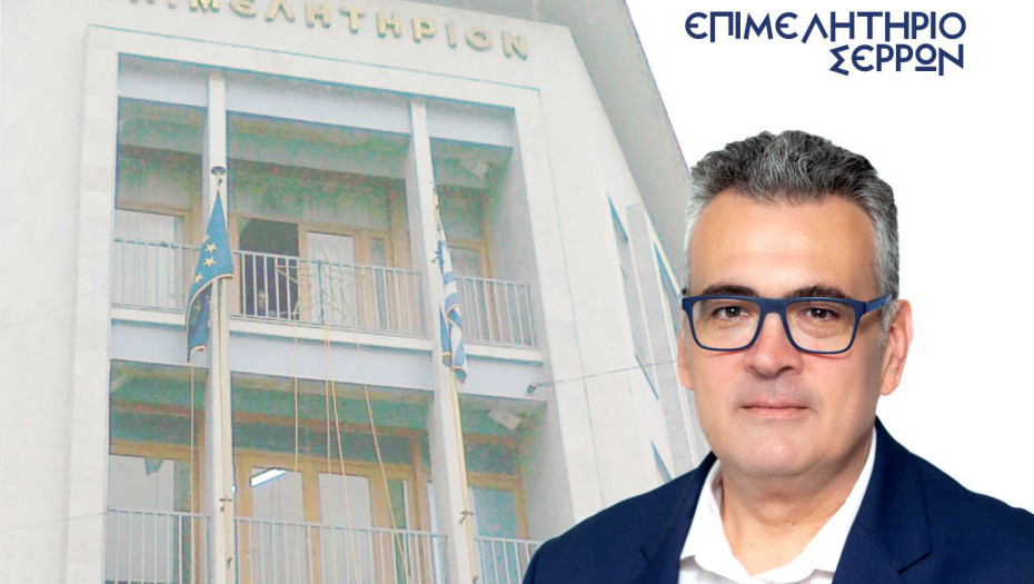 Αθανάσιος Μαλλιαράς: Στην SEREXPO πουλιούνται και φασόλια και ρεβύθια