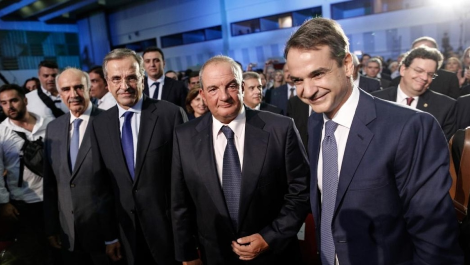 Χωρίς τους πρώην αρχηγούς γιόρτασε η ΝΔ τα 52 της χρόνια - Παρών ο Κώστας Αχ. Καραμανλής