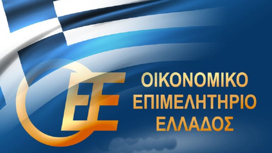 Οικονομικό Επιμελητήριο Ελλάδος: Βήμα στρατηγικής σημασίας το νέο πλαίσιο για τις Άμεσες Ξένες Επενδύσεις - Η επιτυχία του θα κριθεί στην εφαρμογή