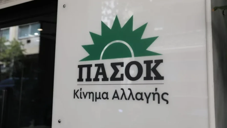 Κλιμάκια ΠΑΣΟΚ σε νομούς της Μακεδονίας και της Θράκης