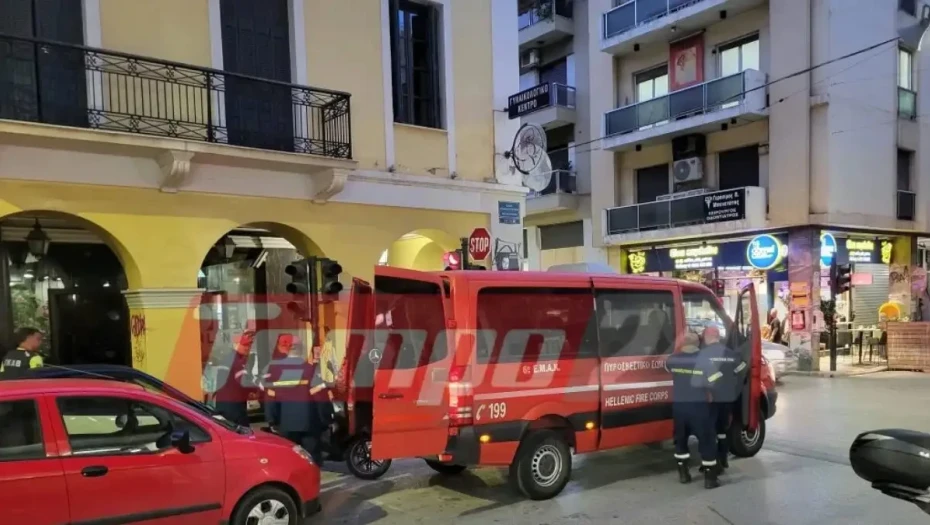 Πάτρα: Συναγερμός για διαρροή αζώτου σε ιατρικό κέντρο – Έλεγχοι από την πυροσβεστική