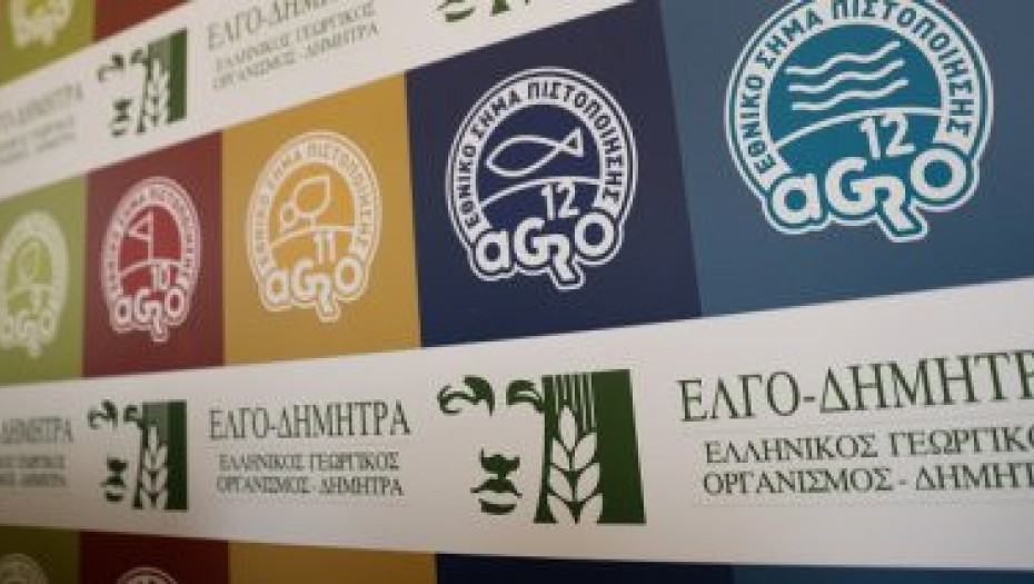 ΠΟΔΕΓΥ: «Απευθείας αναθέσεις στον ΕΛΓΟ-ΔΗΜΗΤΡΑ: Δύο μέτρα και δύο σταθμά με χρήματα των φορολογουμένων»
