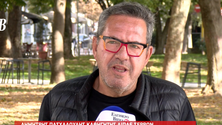 Η γαλλική πραγματικότητα: Με τη ματιά του ακαδημαϊκού Δ. Πασχαλούδη