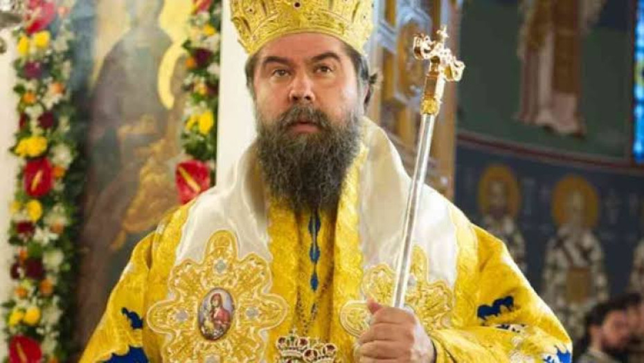 Ἱερά Μητρόπολη Σερρῶν καί Νιγρίτης: Το πρόγραμμα τοῦ Σεβασμιωτάτου Μητροπολίτου