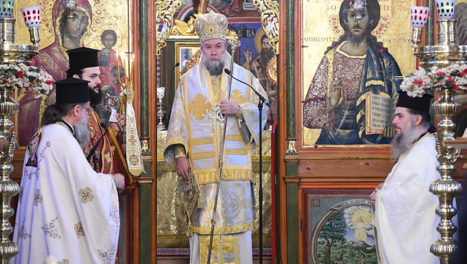 Σερρών Θεολόγος: «Ο χρυσός κανόνας της ζωής…»